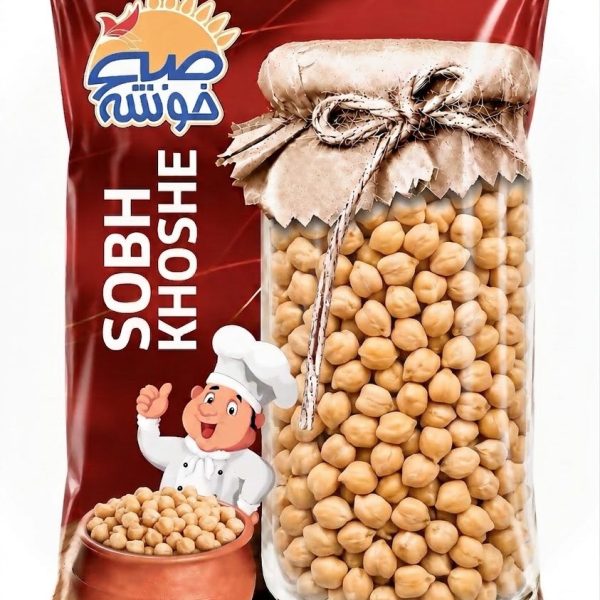 بغلور جو 900 گرمی سلفونی